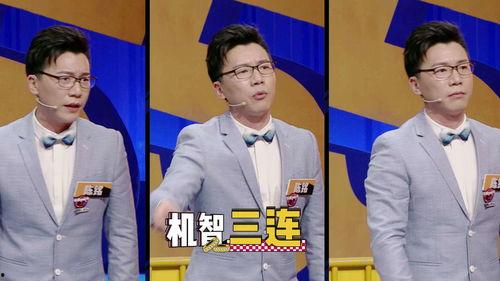 奇葩说 佩佩 资料,从网络红人到辩论界新星，她如何用智慧征服观众？