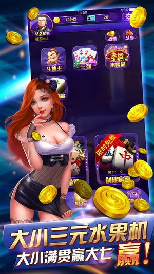 龙虎娱乐,揭秘线上娱乐新潮流