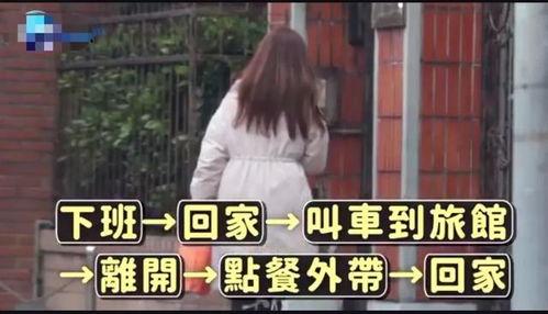 女主播与小鲜肉magnet,激情碰撞的直播传奇